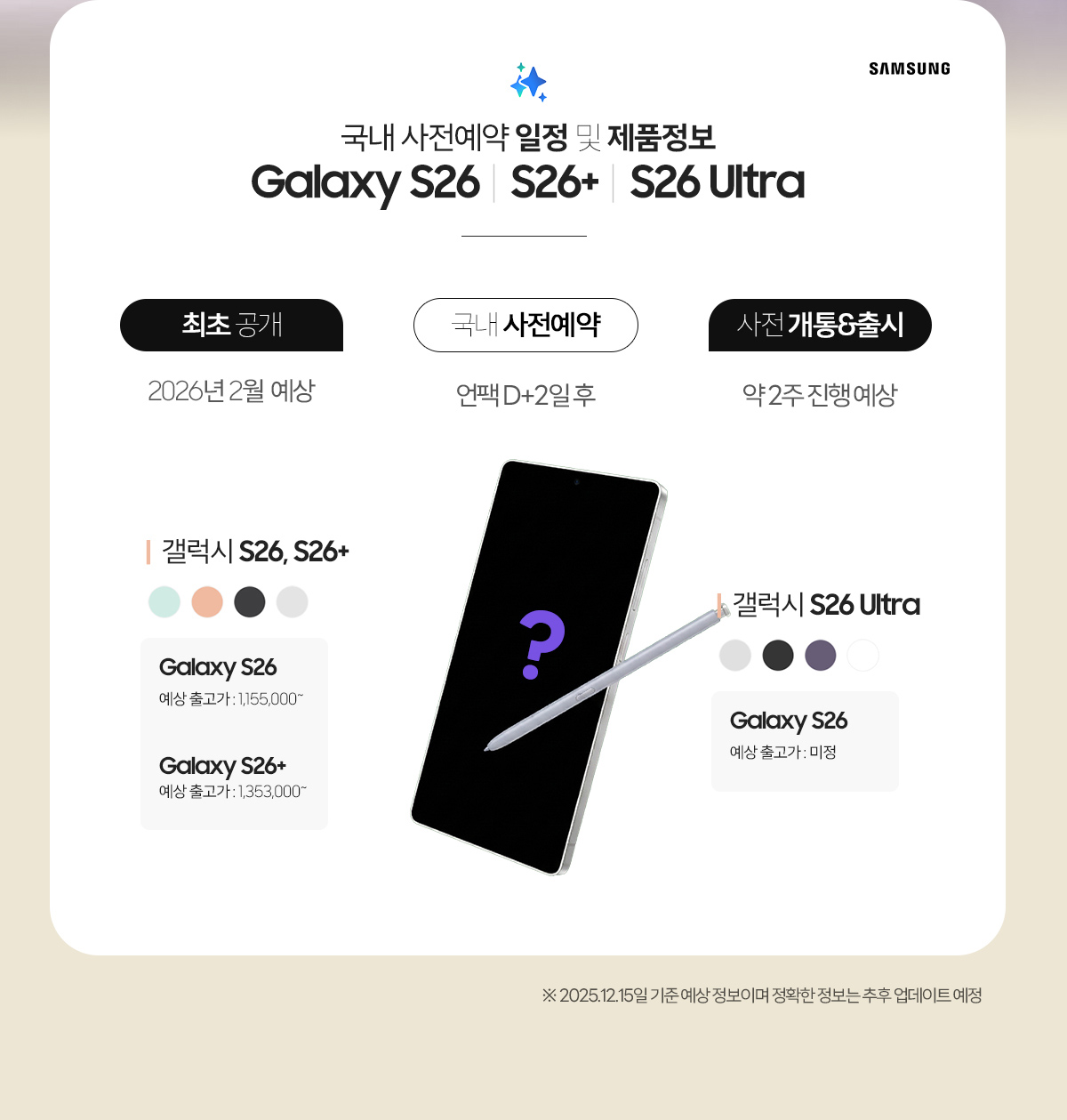 d260689de8949fcfb2aaee45f6384867_1770604545_2457.jpg d260689de8949fcfb2aaee45f6384867_1770604545_2457.jpg