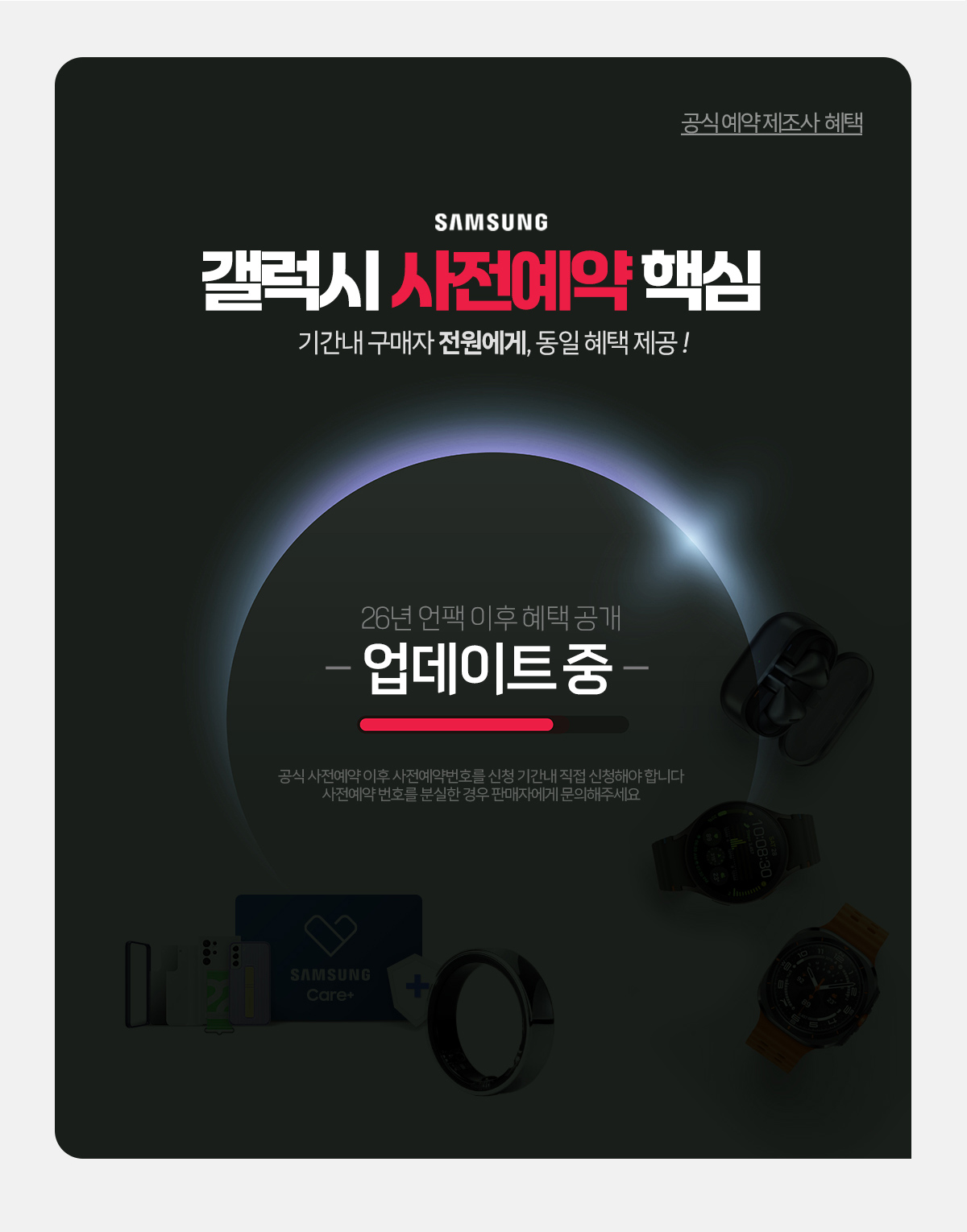 d260689de8949fcfb2aaee45f6384867_1770604545_4764.jpg d260689de8949fcfb2aaee45f6384867_1770604545_4764.jpg