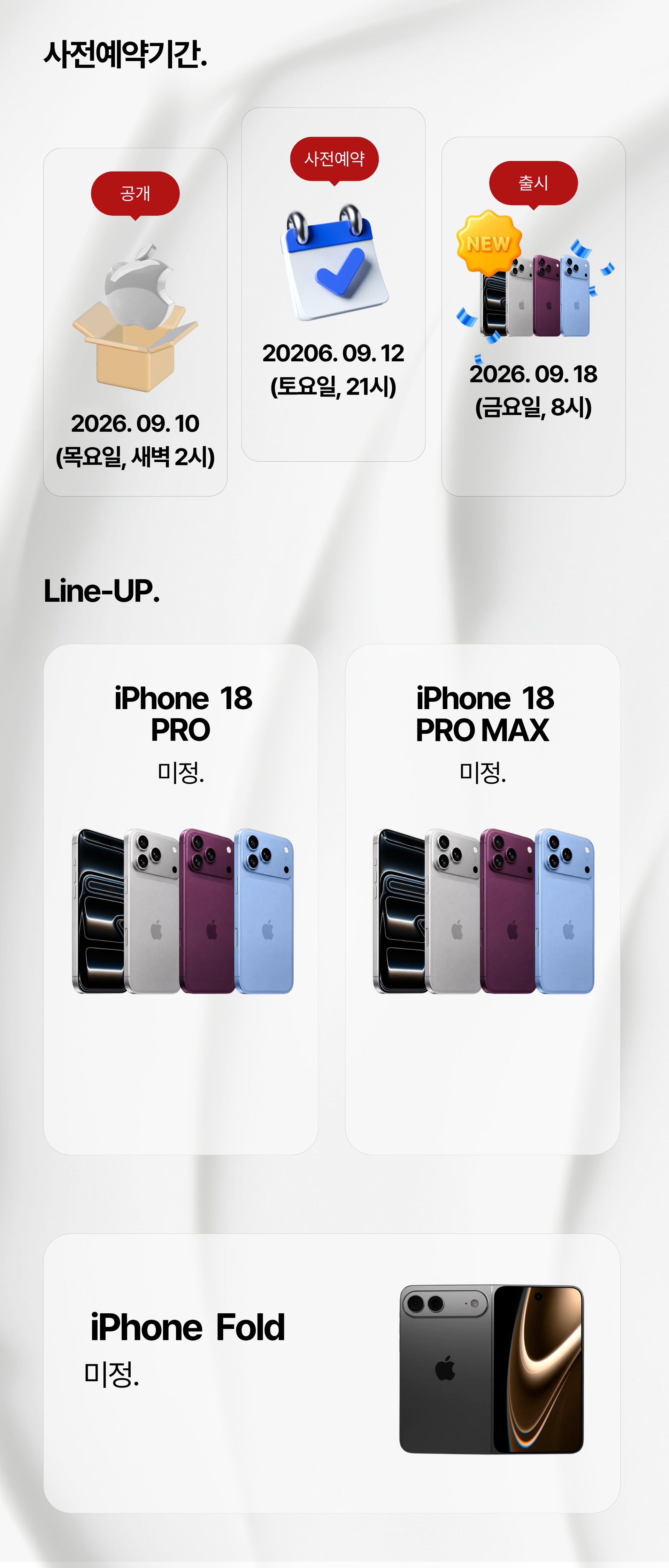 3d9b96b6f01875a691f55d1ad3bb2a61_1788154179_277.png